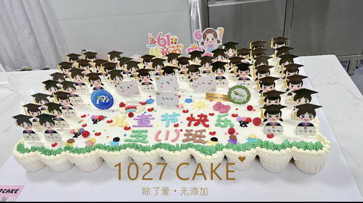 1027CAKE |  毕业季  纸杯蛋糕  毕业特价 商品图2