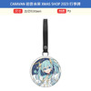 CARAVAN 初音未来 Xmas SHOP 2023 圣诞 亚克力立牌 周边谷子 商品缩略图1