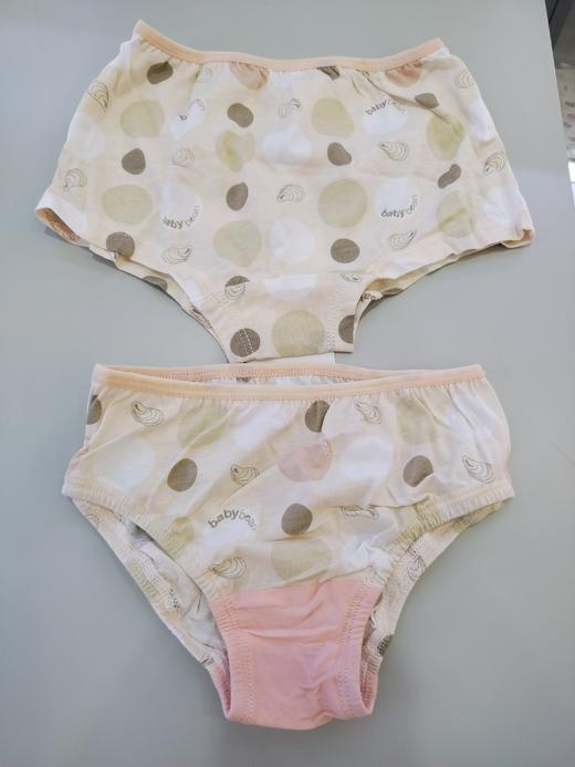 babybean亲豆幼稚日用组包内裤B1633G608009 商品图1