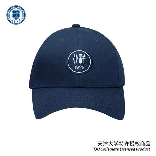 北洋帽子 商品图3