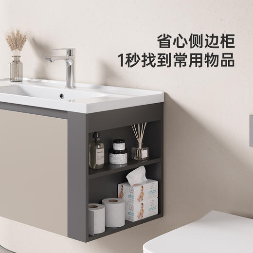 帝王洁具悦容浴室柜组合陶瓷一体盆智能除雾镜洗脸手盆柜洗漱台侧边柜CB198悦容 商品图1