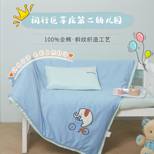 上海市闵行区莘庄第二幼儿园 商品图0