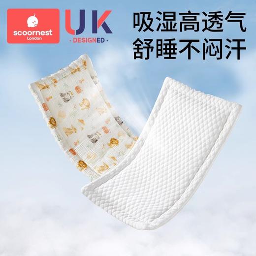 科巢婴儿枕头云片枕0-6-12个月平枕巾纯棉纱布新生儿宝宝安抚豆豆枕夏 商品图4