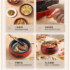 美的（Midea）(510221)多功能锅电火锅家电热煮锅多用途锅智能防干烧大容量多功能分体MC-EHG2801(线下同款） 商品缩略图2