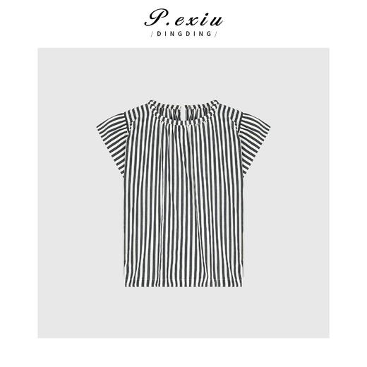 A007潘依绣丁丁宠粉PanYiXiu/潘依绣100%棉竖条纹设计感圆领小飞袖衬衫 HHD2240009 商品图1