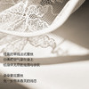 有棵树「3/4杯」法式超薄蕾丝性感防凸点防下垂显瘦文胸内衣-BD001 商品缩略图1