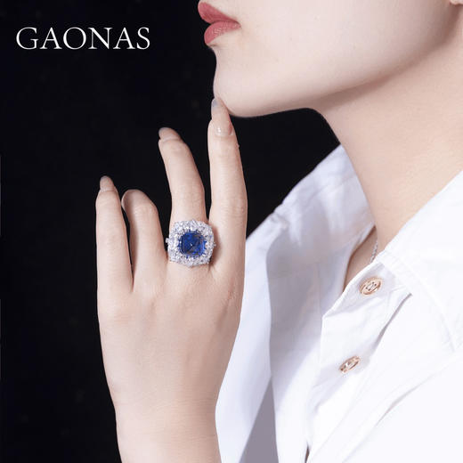 GAONAS 925银锆石戒指 高纳仕 重磅款糖塔蓝色戒指 BJ112233 商品图4