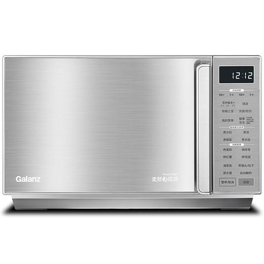 格兰仕 （510213）G90F25CSLV-Q6(G0)家用变频光波微波炉不锈钢微蒸烤箱一体 商品图1