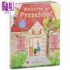 【中商原版】欢迎来到学前班 Maria Carluccio Welcome to Preschool 英文原版纸板书 亲子互动 幼儿园体验书 精装精品绘本 商品缩略图1