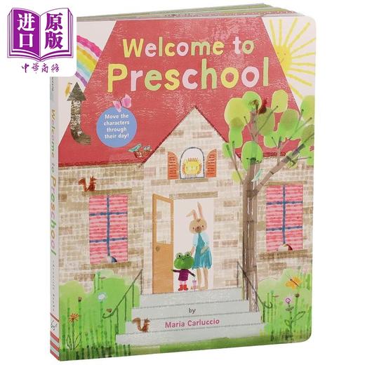 【中商原版】欢迎来到学前班 Maria Carluccio Welcome to Preschool 英文原版纸板书 亲子互动 幼儿园体验书 精装精品绘本 商品图1