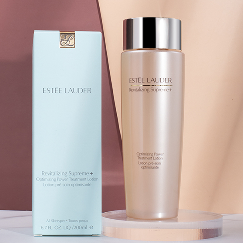 【香港直邮】美国雅诗兰黛智妍多效胶原精华水200ml 胶原水