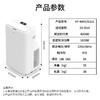 海尔（Haier）移动空调单冷大2匹 家用厨房机房空调制冷除湿一体机无外机可移动WiFi空调KY-40YDB1U1 大2匹 单冷（20-30㎡） 商品缩略图7