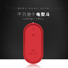 【小家电】西屋无线电熨斗WYD-80A 商品缩略图4