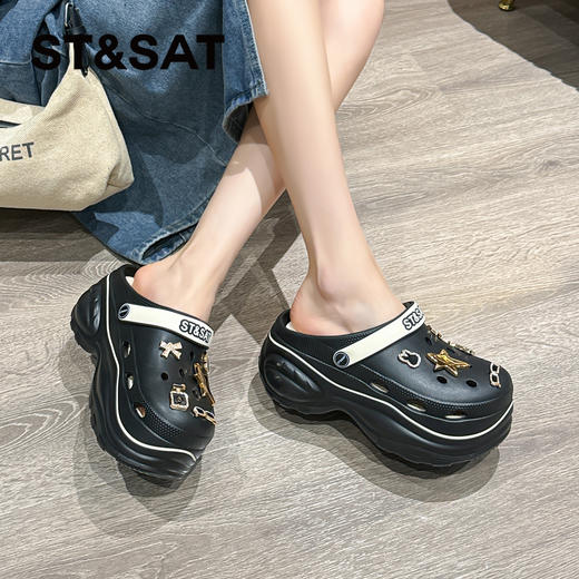 星期六休闲户外沙滩防滑厚底洞洞鞋SSC211014X 商品图3