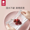 babycare婴儿柔纸巾宝宝柔软抽纸中柔新生儿纸面巾纸非保湿纸M码100抽*6包 商品缩略图0