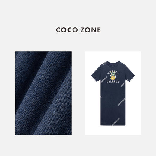 COCO ZONE “菠萝裙”时尚圆领连衣裙简约百搭通勤长裙CC2B1140 商品图2