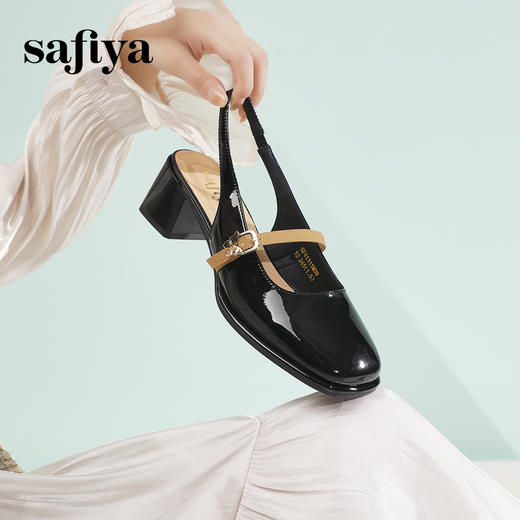 Safiya/索菲娅2024春 复古玛丽珍方头一字扣漆皮中跟后空凉鞋SF41111M09 商品图3