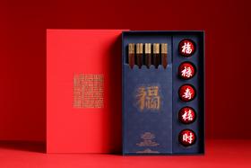 LP0191°五福临门·福禄寿喜财礼盒套装