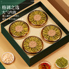 【分仓直发包邮】福东海长石斛礼盒220克/盒（55克x4） 商品缩略图2