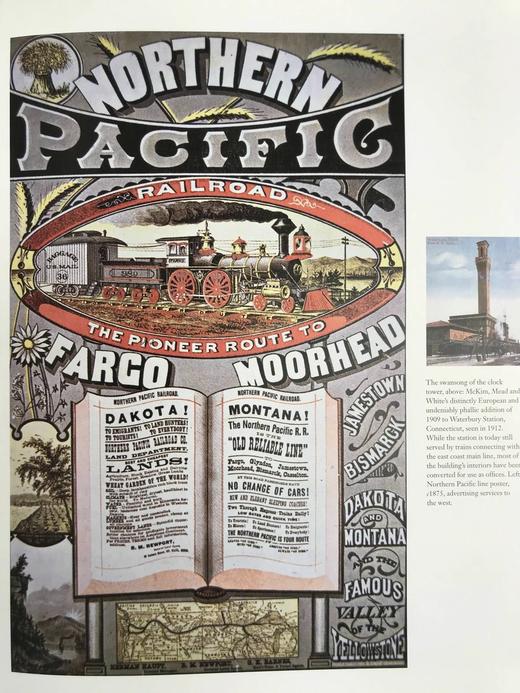 车站建筑图集 数百幅插图 精装大16开 商品图8