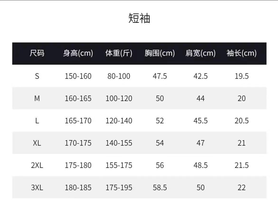 O1CN01cOEkx91NskxJQXHDP_!!2217