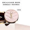 YSL圣罗兰全新粉皮革气垫 14g  B10 商品缩略图2