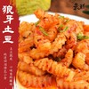 袁鲜四川特色狼牙土豆休闲解馋零食川香麻辣酸甜爽口土豆爽脆网红零食296g/袋 商品缩略图2
