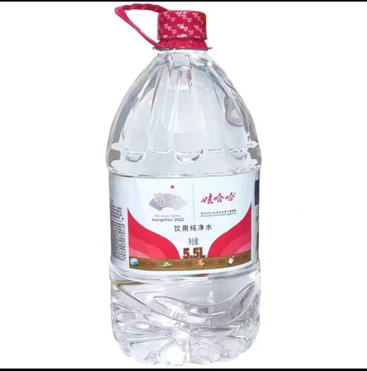 娃哈哈5.5L*4桶【MJ】 商品图0