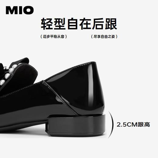 MIO米奥秋季圆头低跟乐福鞋复古珍珠时髦通勤厚底单鞋女鞋M244413668 商品图4
