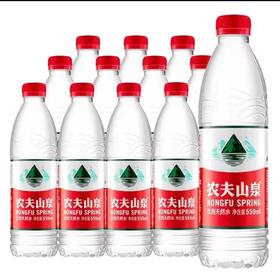 农夫山泉饮用天然水550ml*12瓶【MJ]