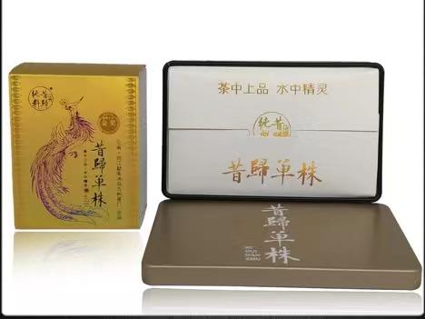 【天府龙芽】顶级冰岛·昔归单株80g 商品图3