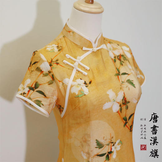 【夏至】棉麻立领斜襟日常改良旗袍新中式 商品图6