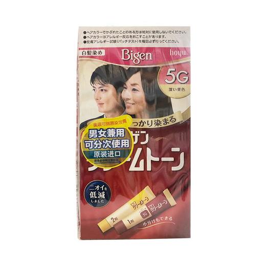 美源可瑞蓦染发膏（深栗色5G） 40g/盒 商品图0