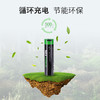 纳丽德（NEXTORCH）18650锂电池USB直充大容量3400毫安带充电线手电 商品缩略图3