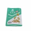 良品铺子 裙带菜 160g/袋 商品缩略图0
