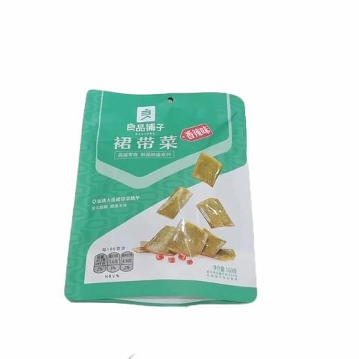 良品铺子 裙带菜 160g/袋 商品图0