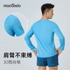 春夏款马孔多男女速干长袖T恤7代 比6代轻 干爽透气 柔软舒适 修身立体 商品缩略图2