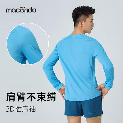 春夏款马孔多男女速干长袖T恤7代 比6代轻 干爽透气 柔软舒适 修身立体 商品图2