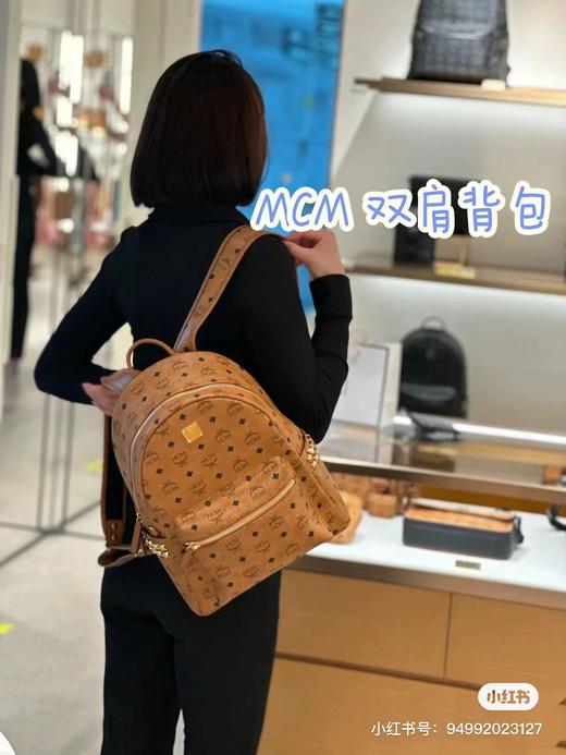 MCM男女同款visetos印花侧边铆钉双肩包 商品图3