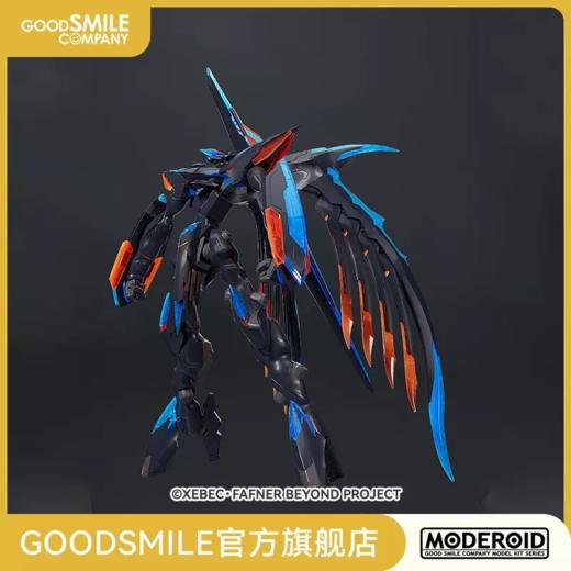 【GSC现货】 MODEROID 法芙娜 Mark Alles 手办模玩 商品图0