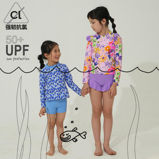【代发】Uzmz有这么只【分体长袖短裤】男童女童儿童连体泳衣冲浪服防晒短袖宝宝泳装11 商品图4