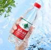 农夫山泉饮用天然水550ml*12瓶【MJ] 商品缩略图3