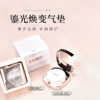 海蓝之谜（LA MER）鎏光焕变气垫粉底液一盒双芯12g×2#01 商品缩略图3