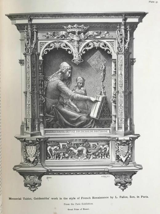 39.5*29cm！约19世纪后期 艺术工匠月刊 180幅版画插图（含多幅套色版画） 真皮精装8开 商品图12