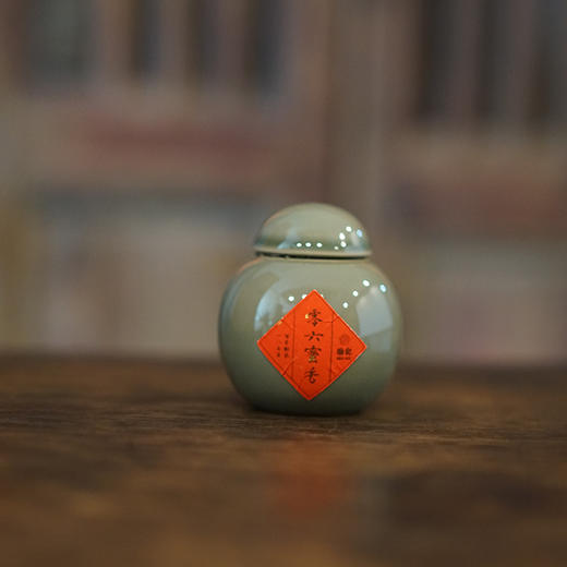 梅记2006年蜜香老铁 30g 宜品宜藏 陈年铁观音老乌龙茶 商品图2