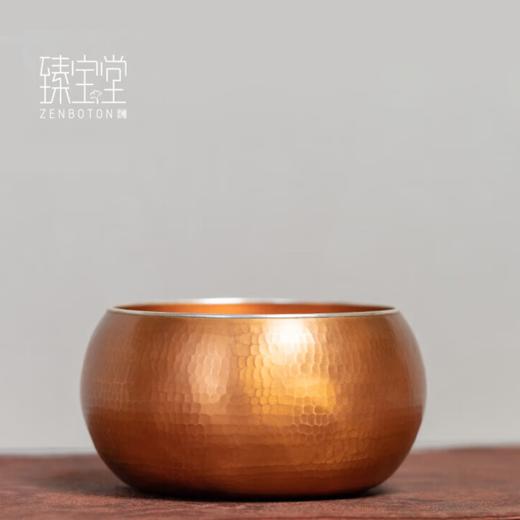 臻宝堂建水纯手工锤纹茶渣桶水盂茶洗包银边禅铜钵小号茶具高端茶道配件 禅定钵 容量约600ml 商品图0