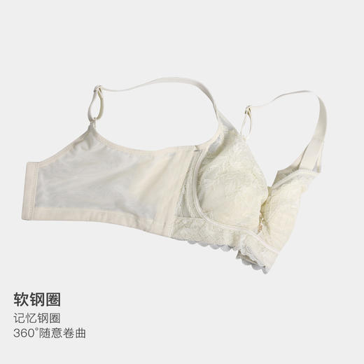 美季美优S月影系列水晶杯文胸W451C02 商品图3