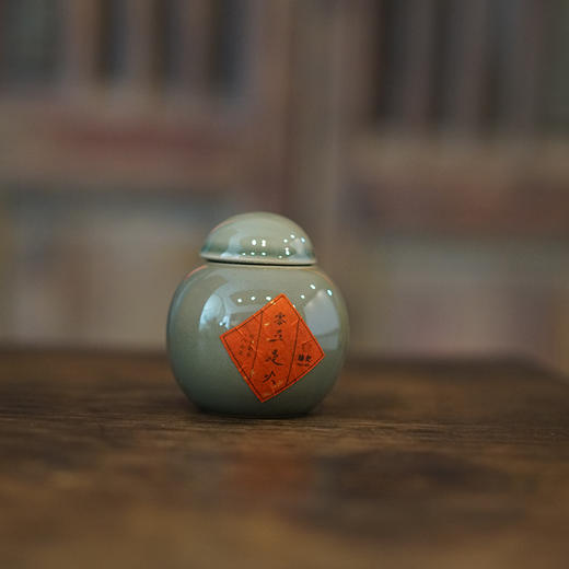 梅记2005年足火老铁 30g 宜品宜藏 陈年铁观音老乌龙茶 商品图2