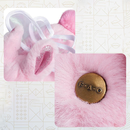 TS 玩具毛绒兔子9英寸(白色)（粉红色） 商品图2