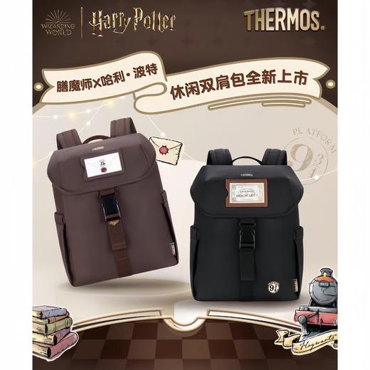 9楼母婴生活馆 膳魔师哈利波特联名双肩包简约大容量儿童书包成人休闲双肩包 吊牌价：328元 活动价：279元 商品图0